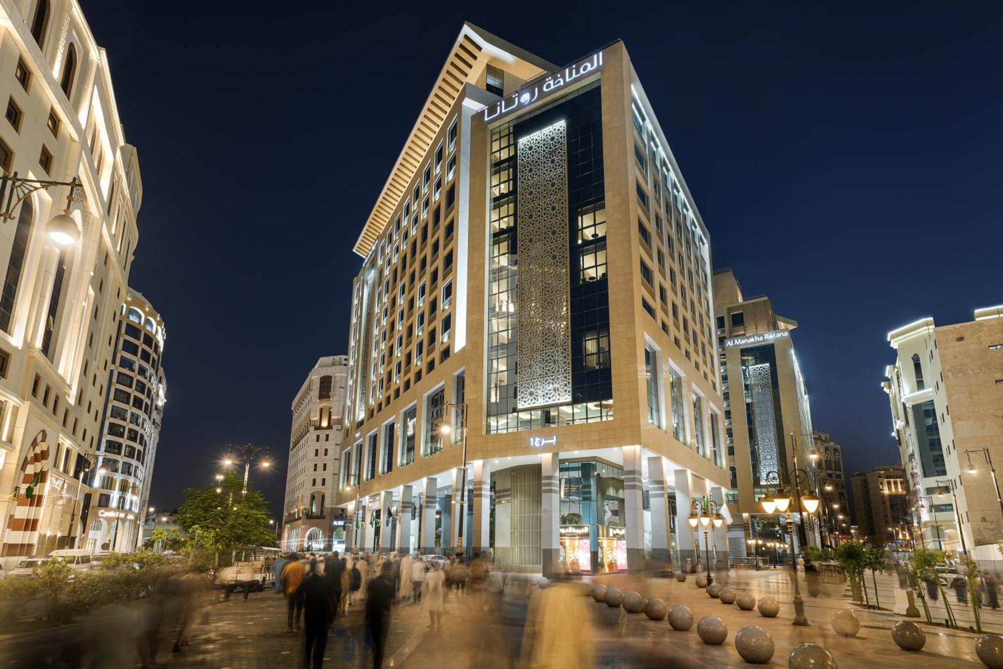 Отель Rotana Al Manakha Madinah Медина Экстерьер фото