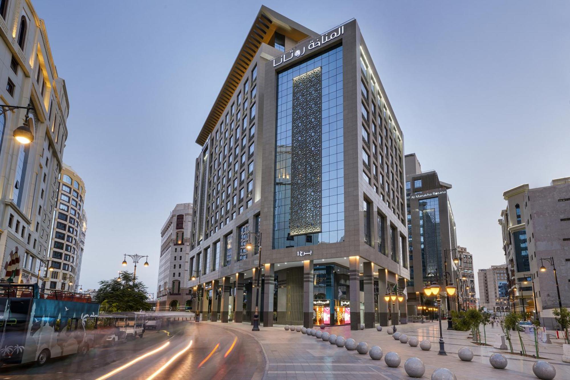 Отель Rotana Al Manakha Madinah Медина Экстерьер фото